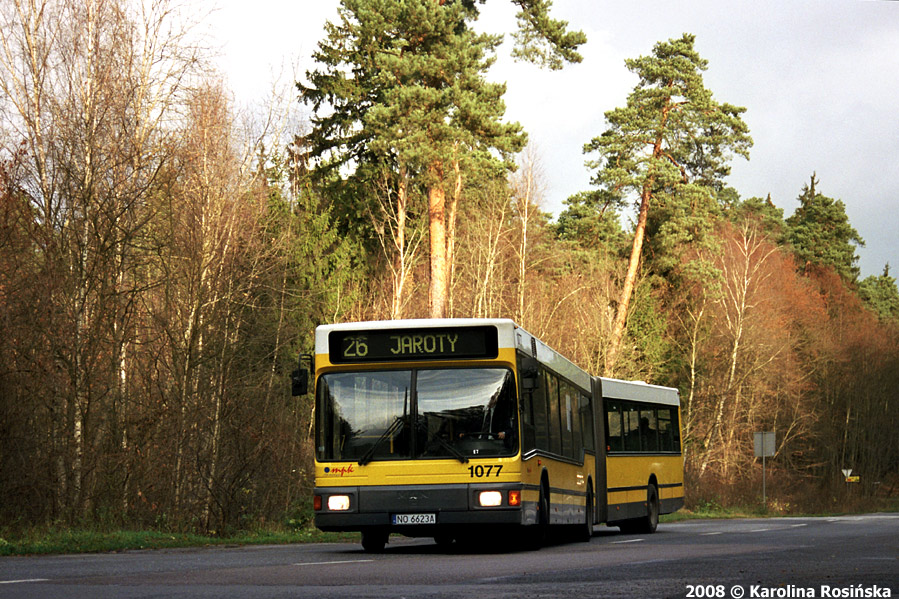 MAN NG312 #1077
