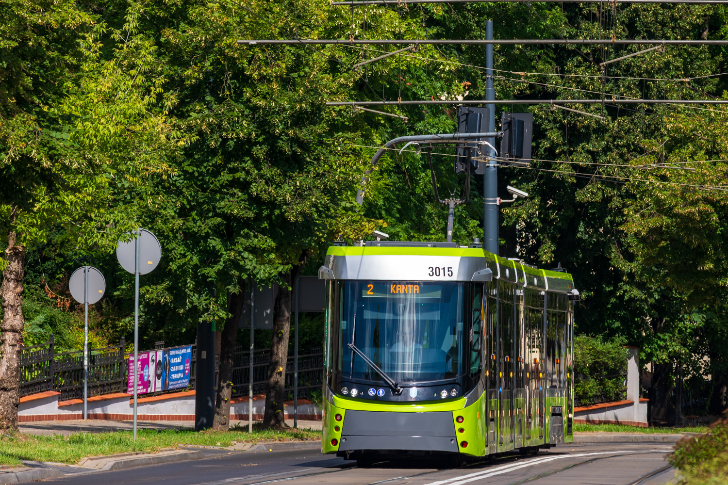 Durmazlar Panorama DRP5H05 #3015